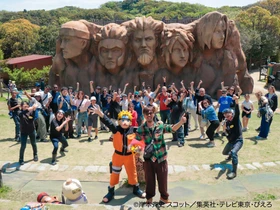 世界中のナルトファンよ、忍里に集結せよ！
ナルトを祝う一年に一度の祭典
『忍里うずまきナルト誕生祭2026』を大特集