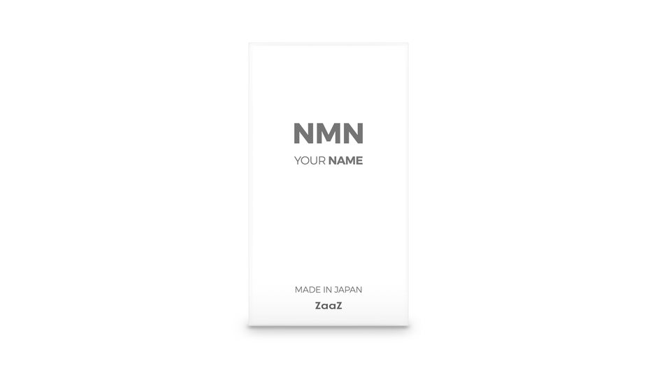 NMN原料(国内製造)OEM5