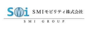 株式会社三明インターナショナル　SMIモビリティ株式会社