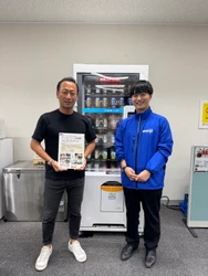 選ぶ楽しみが健康と寄付に変わる　 全品100円のウェルビーイング自販機　 社員の健康選択と地域貢献をつなぐ新たな仕組みをスタート