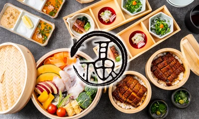 とらふぐ専門店「玄品」が5月7日(土)より鰻料理をスタート　 デリバリーではゴーストレストラン「鰻玄」を立ち上げ 「鰻×とらふぐ」で本格参入！ ～東京神楽坂ではふぐスープで味わう鰻ひつまぶしも登場～