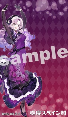 プリントシールフレーム(サロメちゃん)