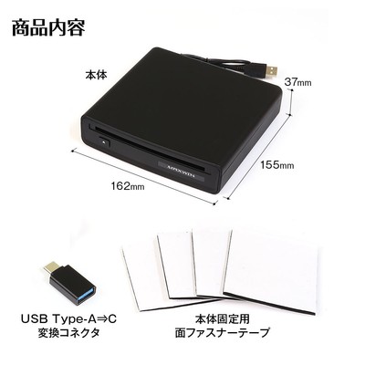製品仕様