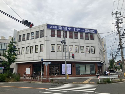 桃山台校 小中学部