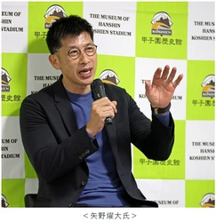 スポーツニッポン新聞社×甲子園歴史館 特別企画 阪神タイガース元監督・矢野燿大（やのあきひろ）氏の トークショーを7月5日（日）に開催！