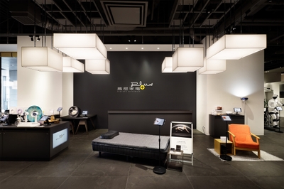 蔦屋家電+