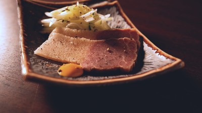 畝須ベーコン※生肉の写真ではありません