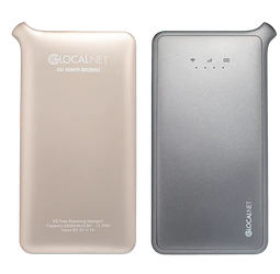グローカルネット、新機種U2sを発売　 スーツの内ポケットに入れられる『うすかる』が特徴のWiFi
