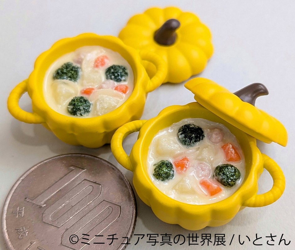 ミニチュア写真の世界展　グッズ：いとさん