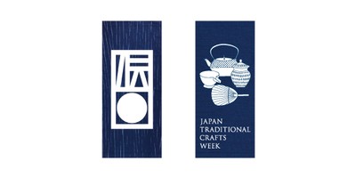 左:有松・鳴海絞、右:阿波正藍しじら織