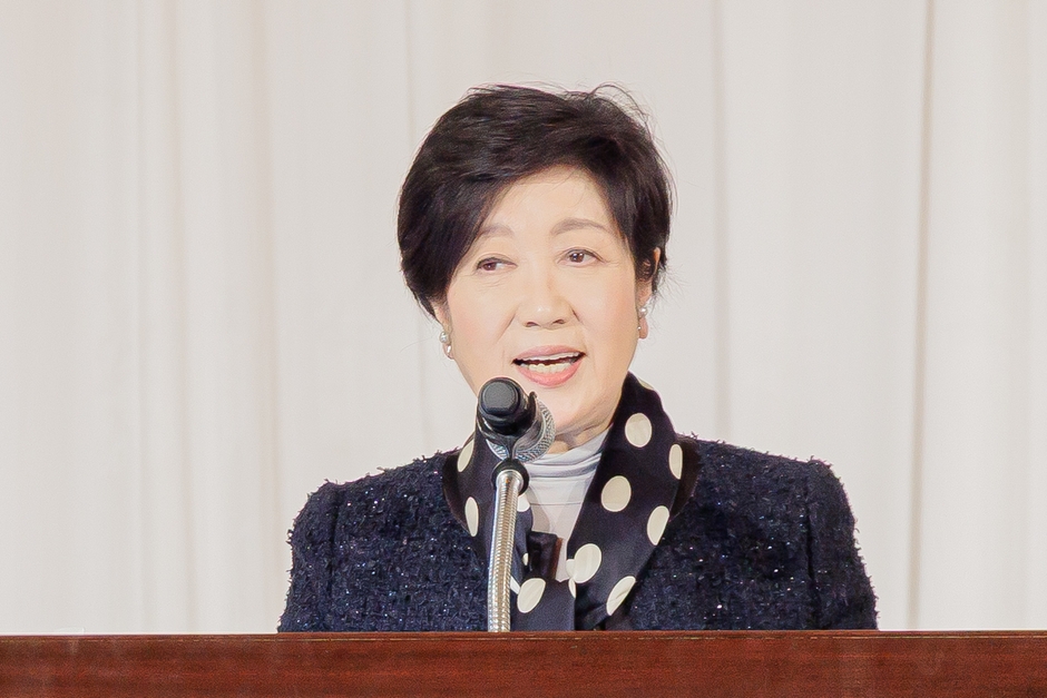 小池百合子東京都知事挨拶