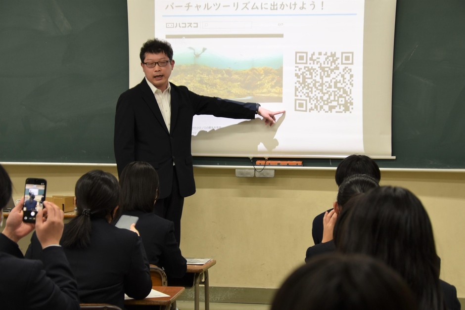 森准教授