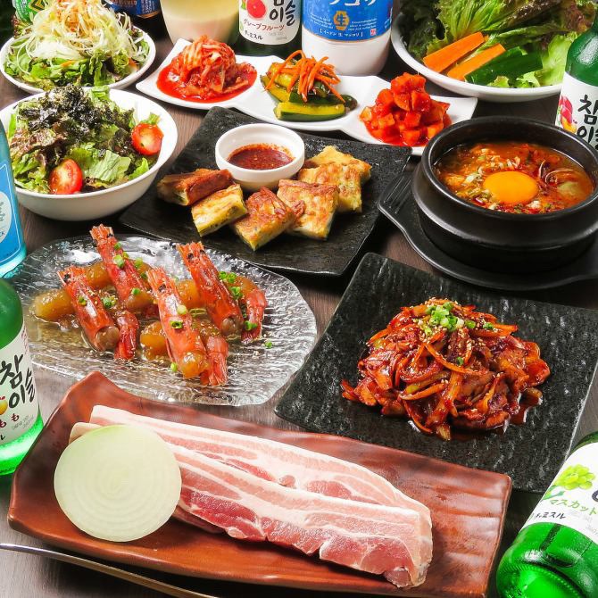 Green Green Korean Dining