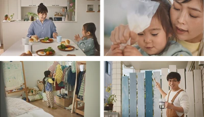 グッデイ新TVCM「家族でつくるいい一日　～気づいた分だけ～」篇　を放映開始