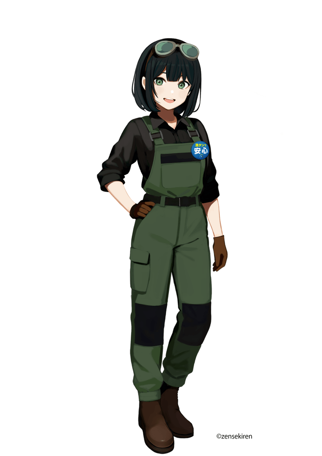 満島ボタン