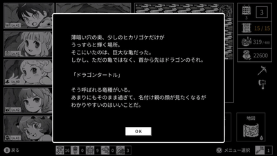 ss9