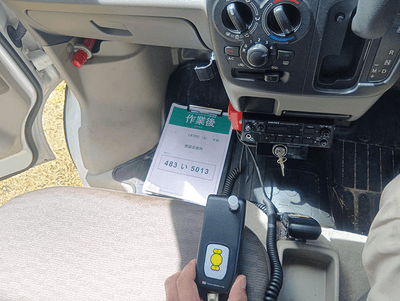 福岡市公用車アルコールインターロック設置車両内＿センサー部分