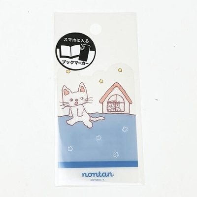ノンタンの文具