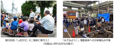 画像02