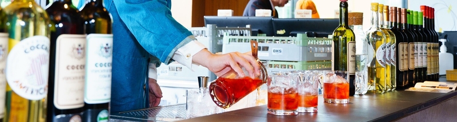 COCCHIを使用したネグローニ