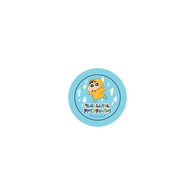 ▲ポンチョには可愛い限定シールも！