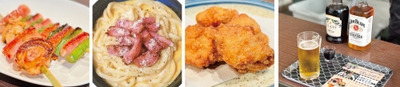 ぜひハイボールと一緒にお楽しみ下さい