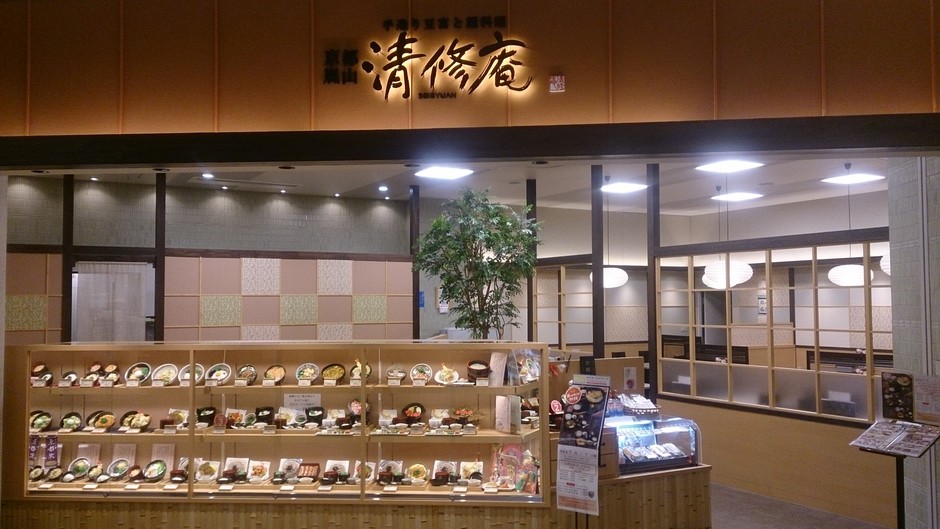 草津店外観