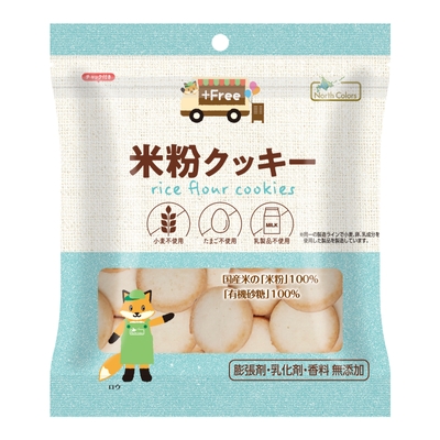 パッケージ画像_米粉クッキー