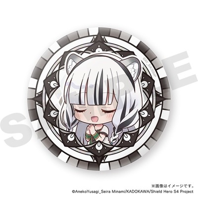 【盾の勇者の成り上がり Season 4】 アトラ