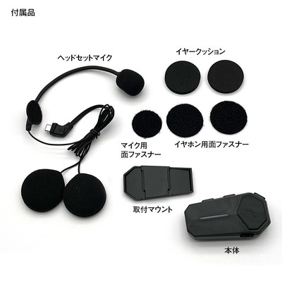 製品仕様2
