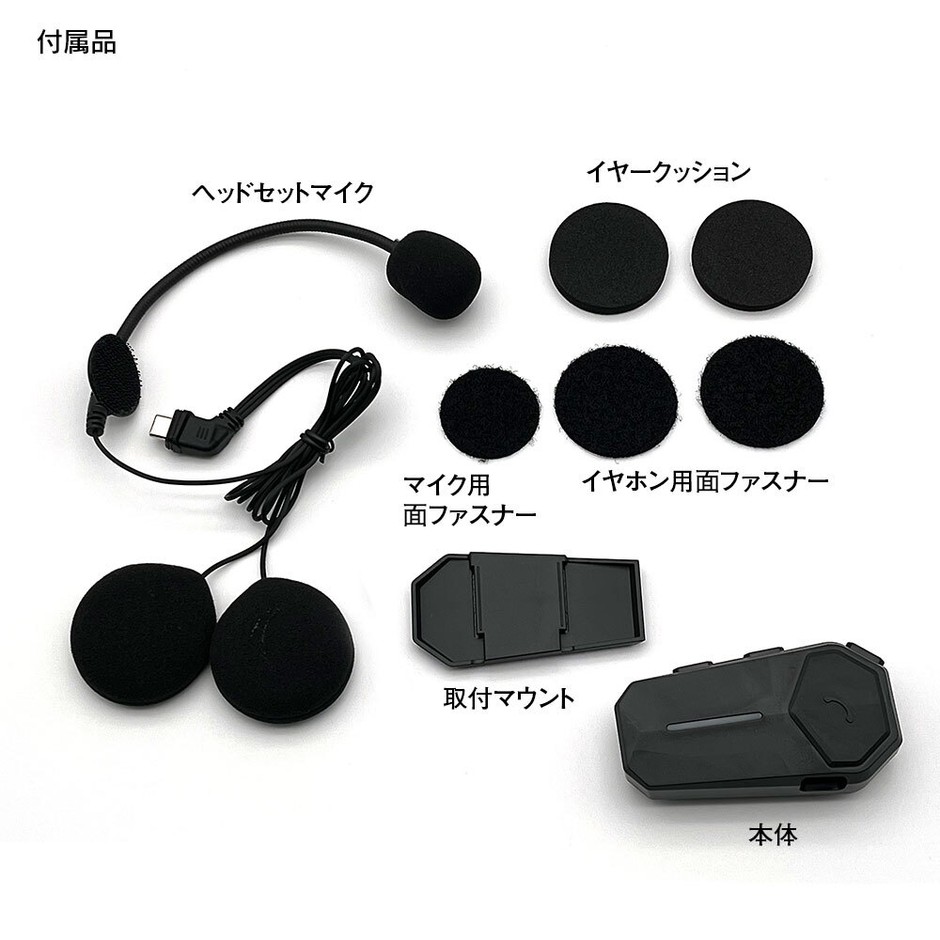 製品仕様2