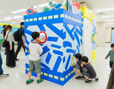 おもちゃ箱ジオラマ