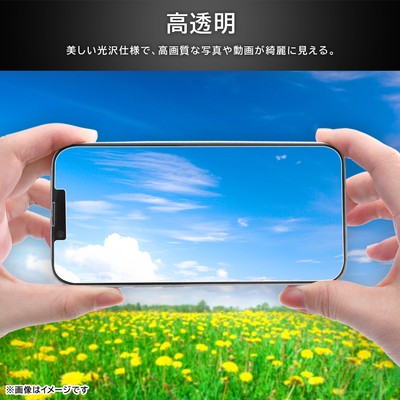 ガラスフィルム 10H 光沢 指紋認証対応_仕様