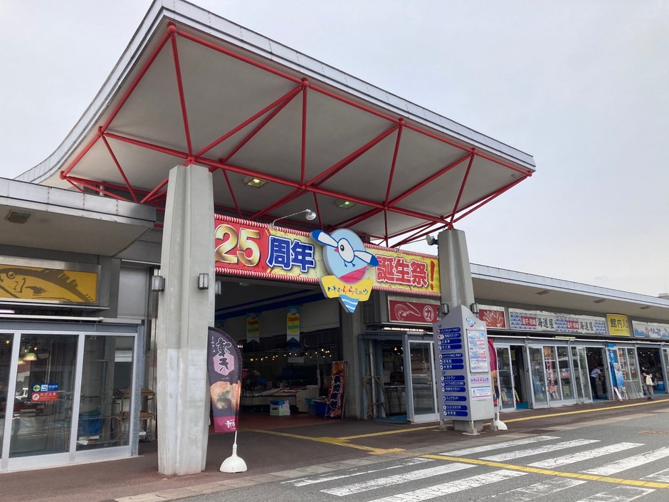 震災の記憶「ライブいわきミュウじあむ」展示や海鮮丼をはじめとしたお食事、物産品等のお土産も購入出来る「いわき・ら・ら・ミュウ」