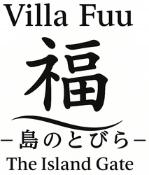 Villa Fuu福-島のとびら　The Island Gate-