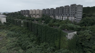 池島1