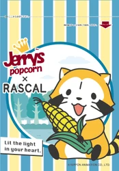 トウモロコシが大好きなラスカルがポップコーンのパッケージに！ ジェリーズポップコーンとラスカルのコラボレーションが決定 期間限定でラスカルパッケージのポップコーンを販売