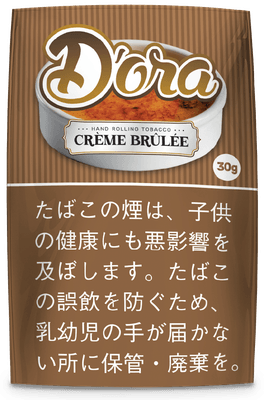 ドーラ クレームブリュレ