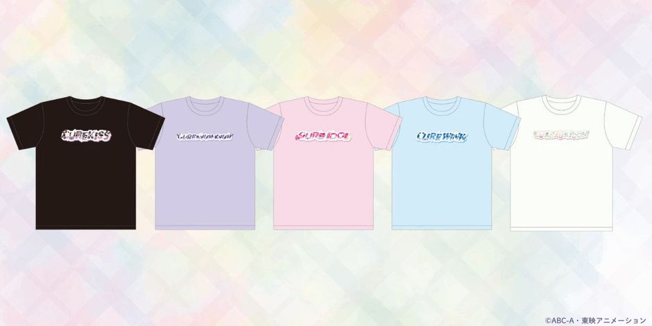 ◆推しカラーTシャツ（各4,500円）