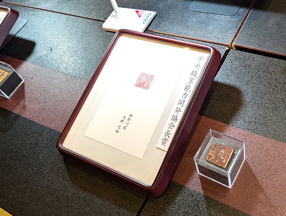 展示作品