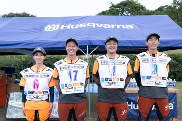 JLC Team Husqvarnaが 「第4回 日本伐木チャンピオンシップ in 鳥取」 でメダル獲得＆日本記録更新！ 世界大会WLCへの出場も決定