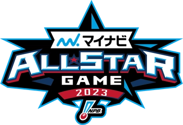 真夏の球宴「マイナビオールスターゲーム2024」カープ からは６選手、投打それぞれ３名が選出！