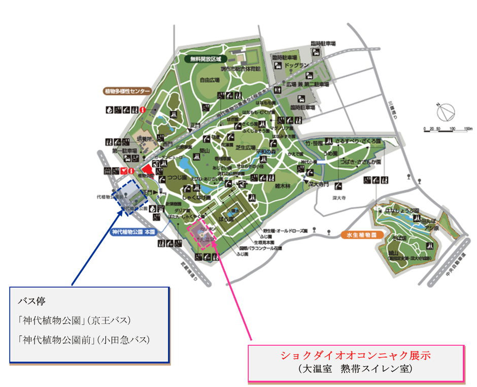 園内位置図