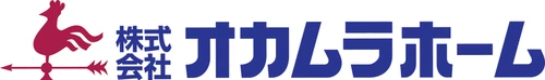 建築・不動産事業を行うオカムラホームが 千葉県船橋市と包括連携協定を締結