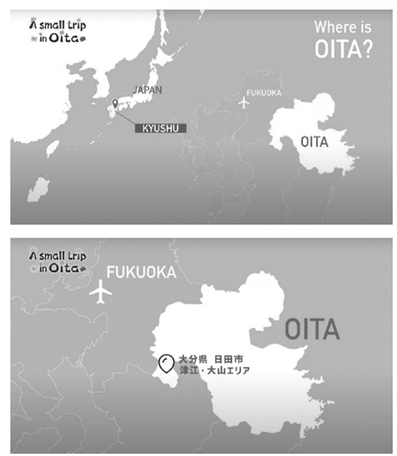 滞在前から安心感を提供するため世界地図から大分に導く