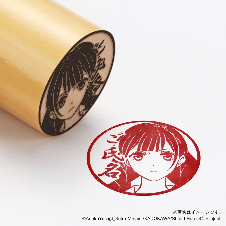 【盾の勇者の成り上がり Season 4】 リーシア・丸印18mm