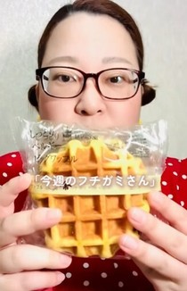 【こととや】の名物店長フチガミ