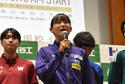 本大会へ向けての意気込みを語る、駒澤大学陸上競技部の中川愛菜マネージャー