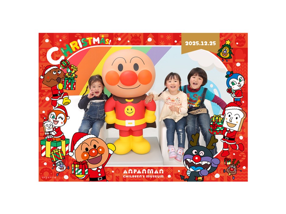 2L判サイズ記念写真 クリスマスフレーム