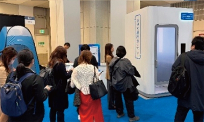 昨年度「産業交流展2025」大阪・関西万博の「大阪ヘルスケアパビリオン」で人気を集めたカラダ測定ポッド